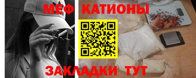 молекула духа Гусев