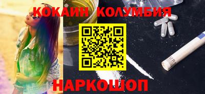 мефедрон мука Дубна