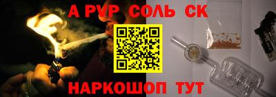 кокаин колумбия Гусь-Хрустальный