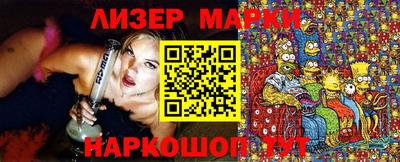 кокаин колумбия Гусь-Хрустальный