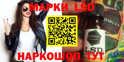 ГАЛЛЮЦИНОГЕННЫЕ ГРИБЫ Донской