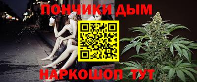 кокаин колумбия Гусь-Хрустальный