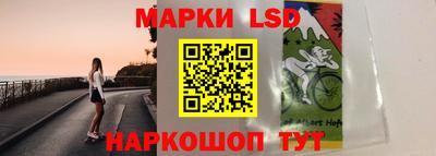 мяу мяу кристалл Гусиноозёрск