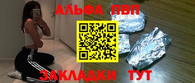 кокаин колумбия Гусь-Хрустальный