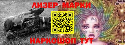 кокаин колумбия Гусь-Хрустальный