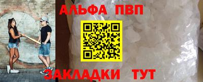 кокаин колумбия Гусь-Хрустальный