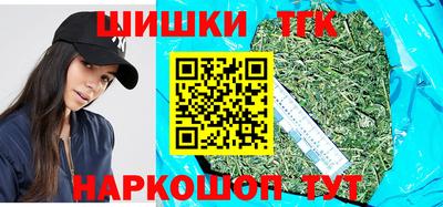 мефедрон мука Дубна