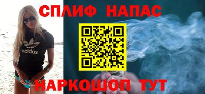 молекула духа Гусев