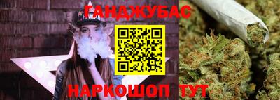 кокаин колумбия Гусь-Хрустальный
