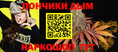 кокаин колумбия Гусь-Хрустальный