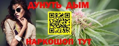 кокаин колумбия Гусь-Хрустальный