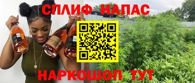 кокаин колумбия Гусь-Хрустальный
