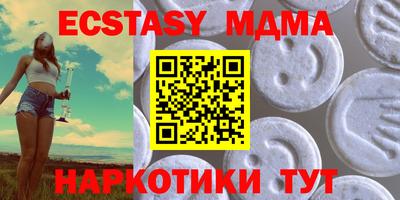 кокаин колумбия Гусь-Хрустальный
