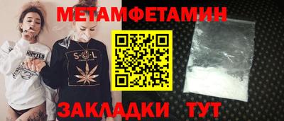 кокаин колумбия Гусь-Хрустальный