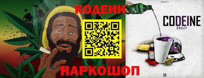 молекула духа Гусев